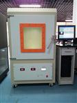古董鉴定仪EDX8000L,天瑞仪器