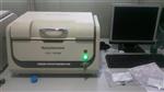免拆分成品ROHS检测仪器EDX1800B,天瑞仪器