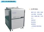 天瑞波长色散光谱仪WDX200