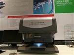 X射线荧光镀层测厚仪Thick800A,全国价