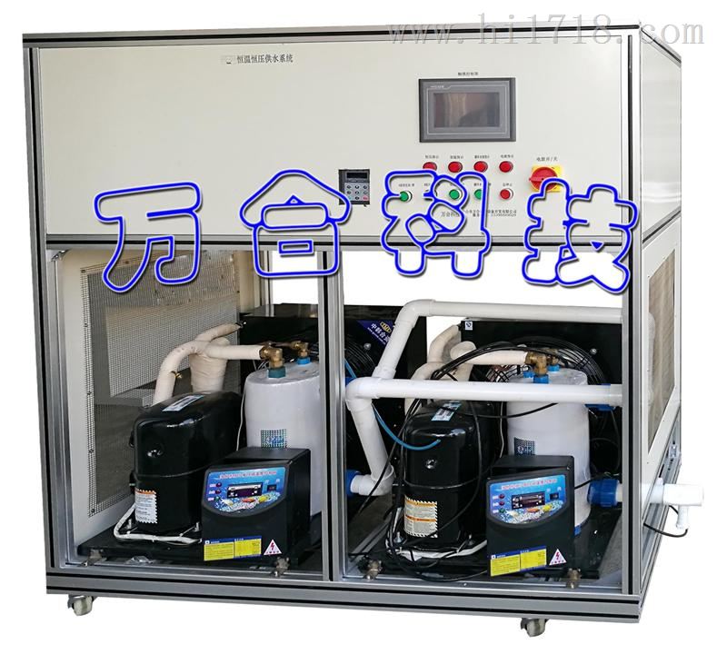 恒温恒压供水系统WH-ZD09-1005