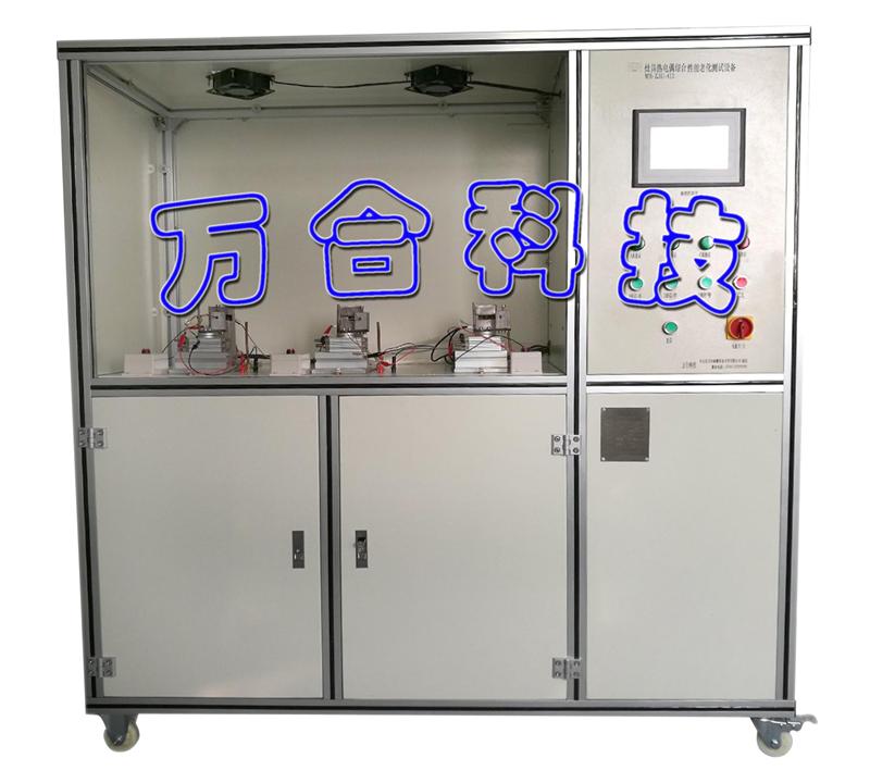 灶具热电偶性能检测设备WH-ZJ01-413