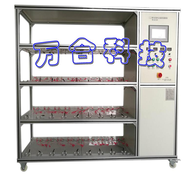 灶具脉冲点火器性能检测设备WH-ZJ01-404