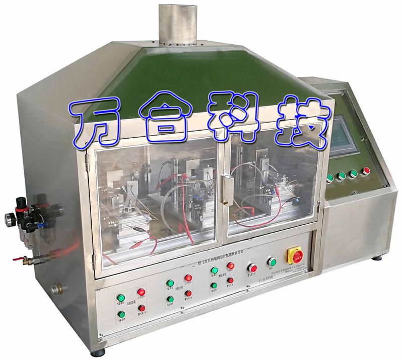 灶具热电偶性能老化试验设备WH-ZJ01-414