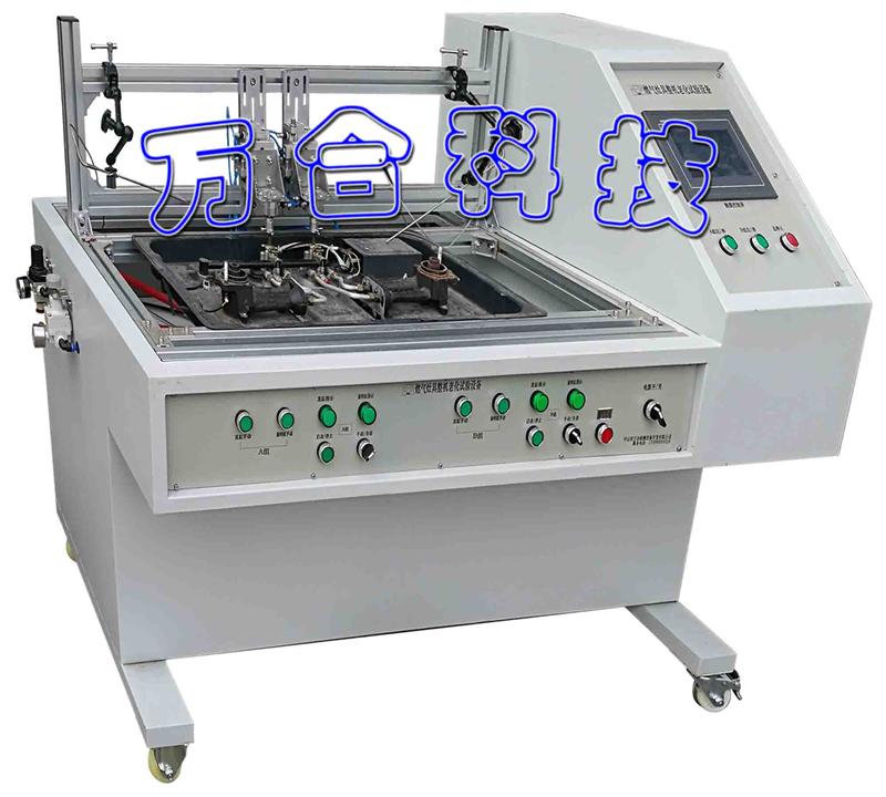 灶具整机老化试验设备WH-ZJ01-402A