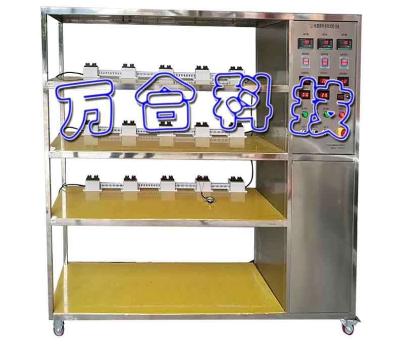 吸油烟机空气性能检测设备WH-YJ01-100A