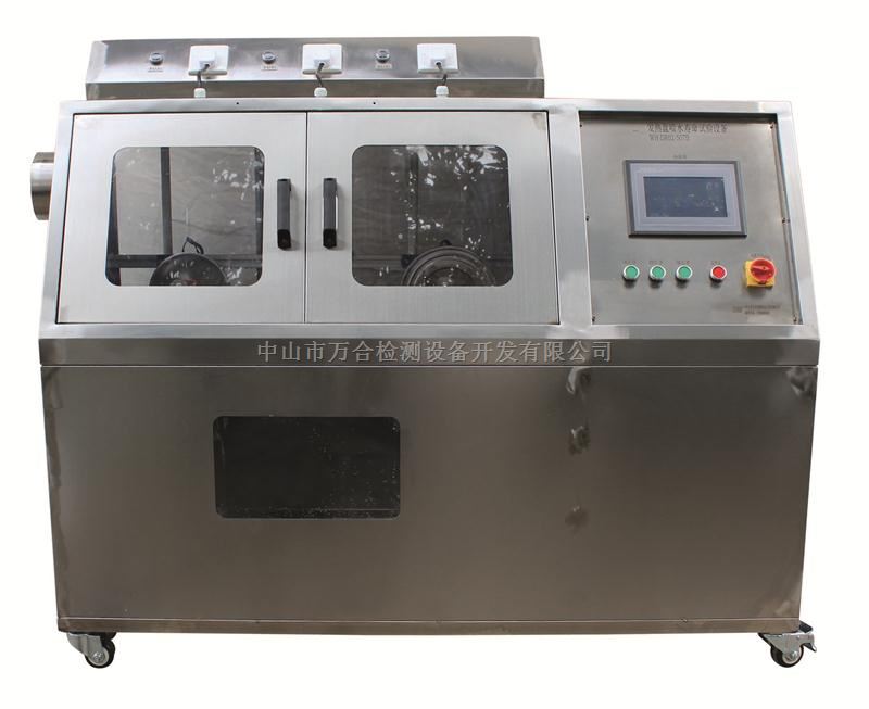 发热盘寿命检测台WH-DR02-507B
