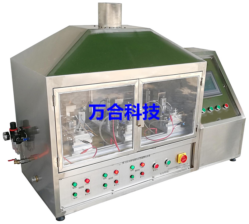 燃气灶具热电偶老化试验设备