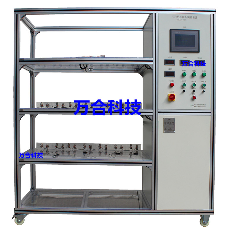 燃气灶具脉冲点火器老化检测设备WH-ZJ01-405B