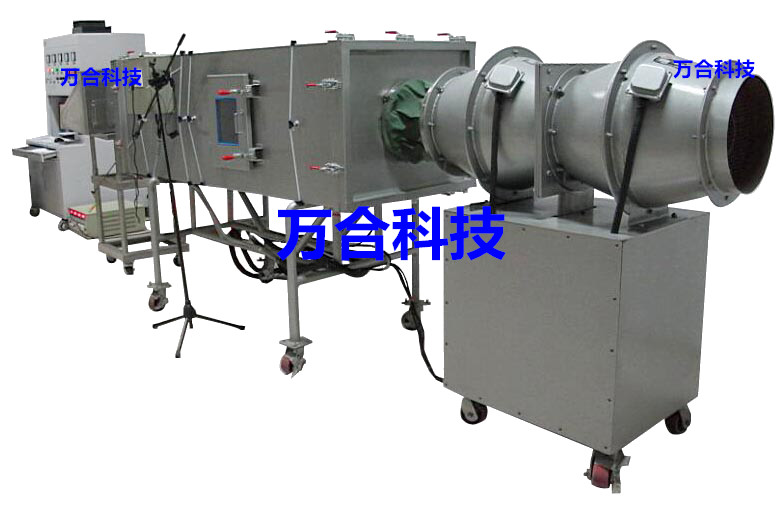 吸油烟机风量及能效检测设备检测台（WH-YJ01-100A）