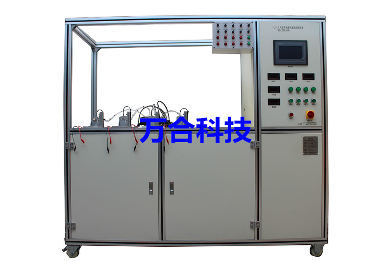 灶具熄保电磁阀性能老化试验设备WH-ZJ01-407A