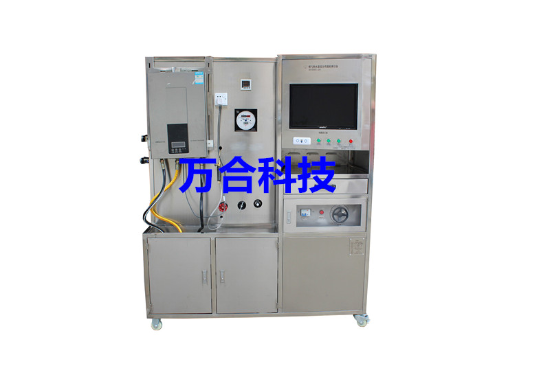 燃气热水器综合性能检测设备WH-RS01-201F