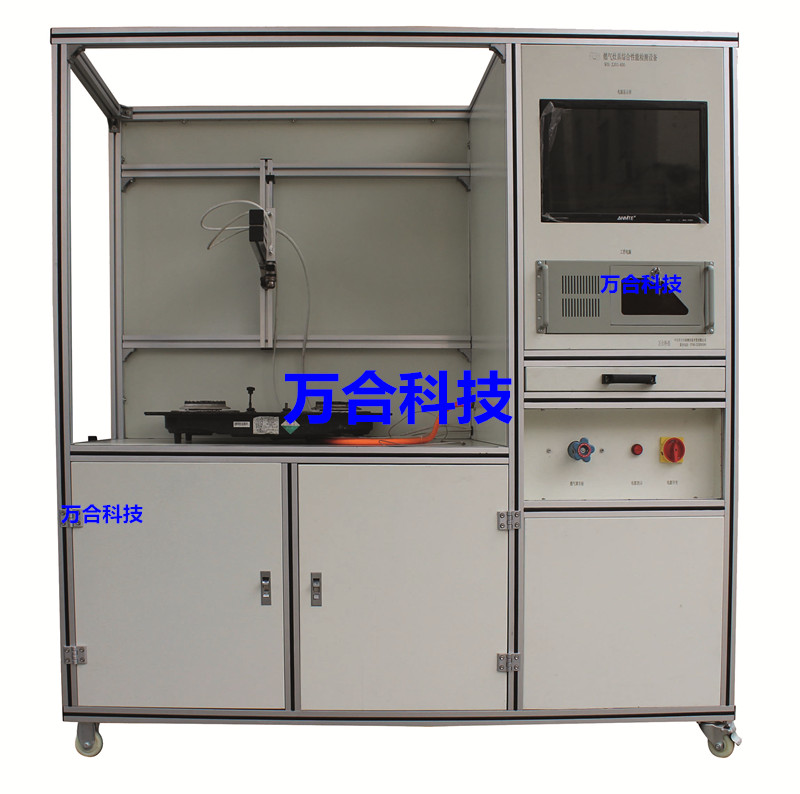 燃气灶具综合性能检测设备WH-ZJ01-400D