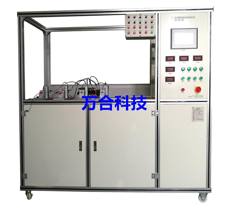 灶具熄保电磁阀性能检测设备WH-ZJ01-406