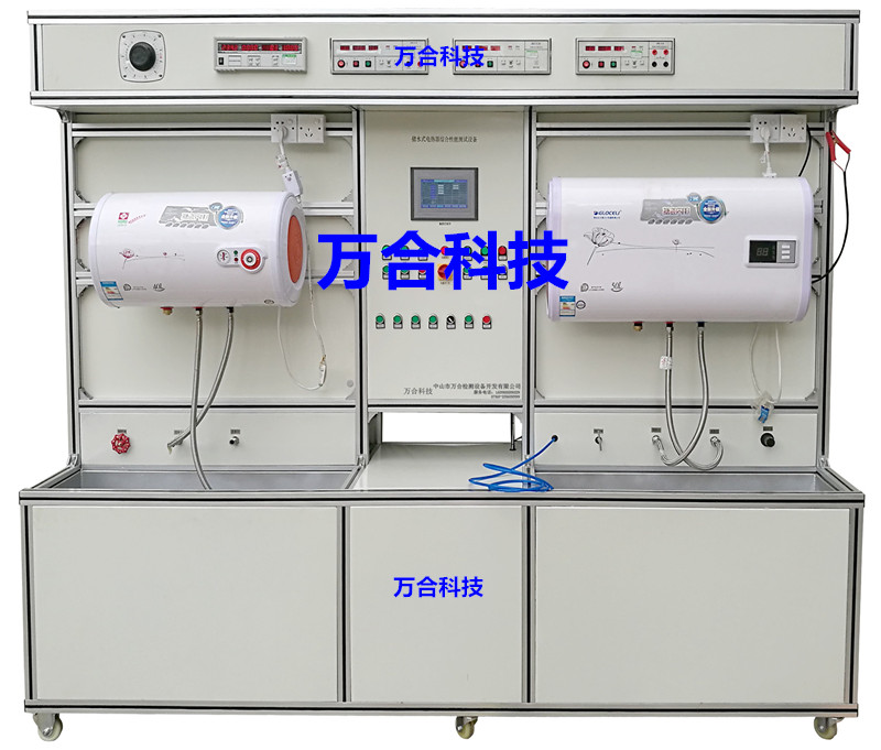 储水式热水器检测设备WH-CS01-500