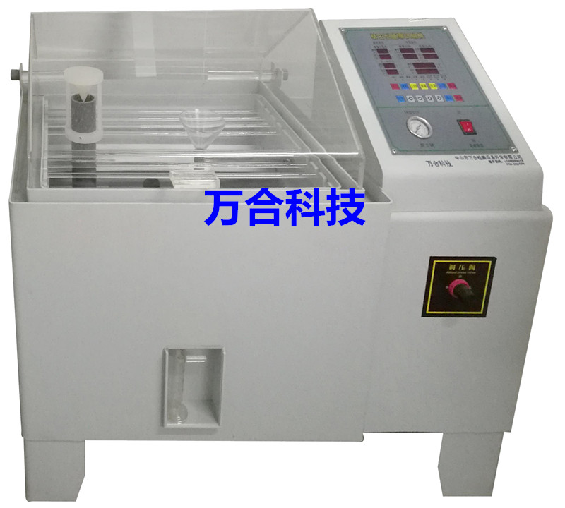 盐雾试验箱WH-HJ23-107