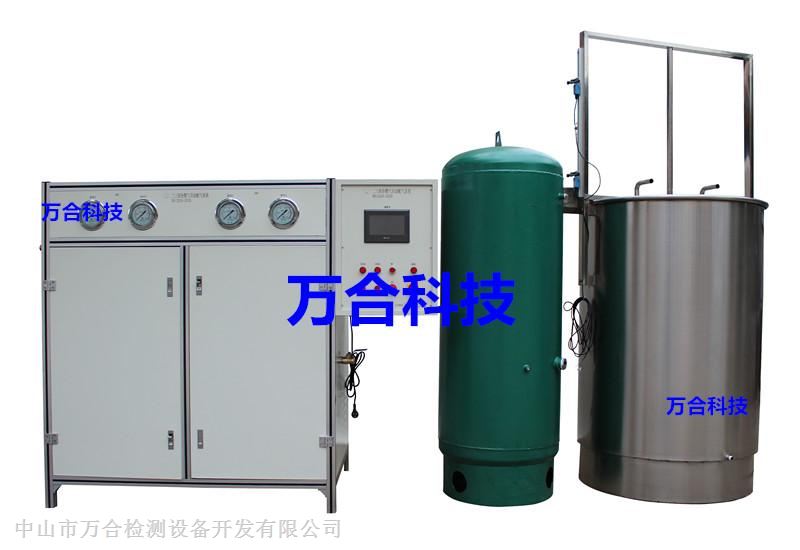 二三组份燃气自动配气系统 
