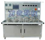 水流传感器综合性能测试设备WH-RS01-235