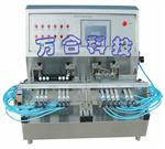双路控制开关老化试验设备WH-YJ01-110
