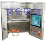 灶具整机性能检测设备（生产线）WH-ZJ01-401A