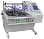 灶具整机老化试验设备WH-ZJ01-402A