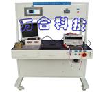 单相异步电动机综合性能检测设备WH-YJ01-104