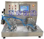 灶具阀体老化性能检测设备WH- ZJ01-403A