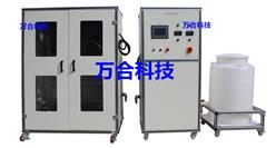 电热水器内胆冲击试验检测设备WH-CS01-504B