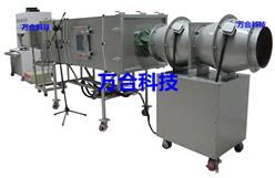 吸油烟机风量及能效检测设备检测台（WH-YJ01-100A）
