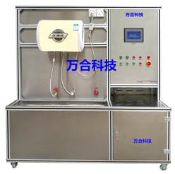 储水式热水器检测台WH-CS01-500C
