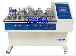 灶具阀体老化性能验验设备WH- ZJ01-403A