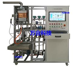 热水器综合性能检测台WH-RS01-201C