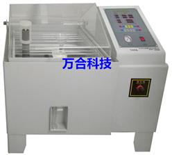 盐雾试验箱WH-HJ23-107