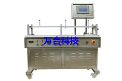 热水器漏电开关性能老化试验设备WH-RS01-232