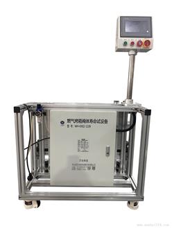 燃气烤箱门柜阀体寿命试验设备