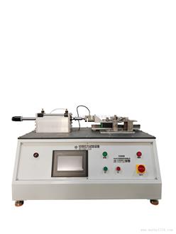 铰链拉力测试装置