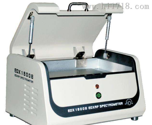 东莞环保测试仪