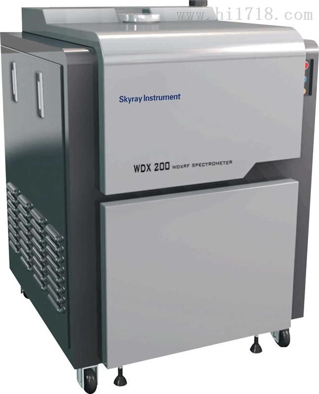 X荧光光谱仪