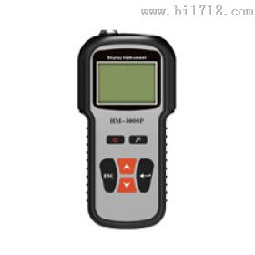 天瑞仪器HM 3000P便携式水质重金属检测仪