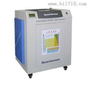 天瑞仪器EDX3600K X荧光光谱仪
