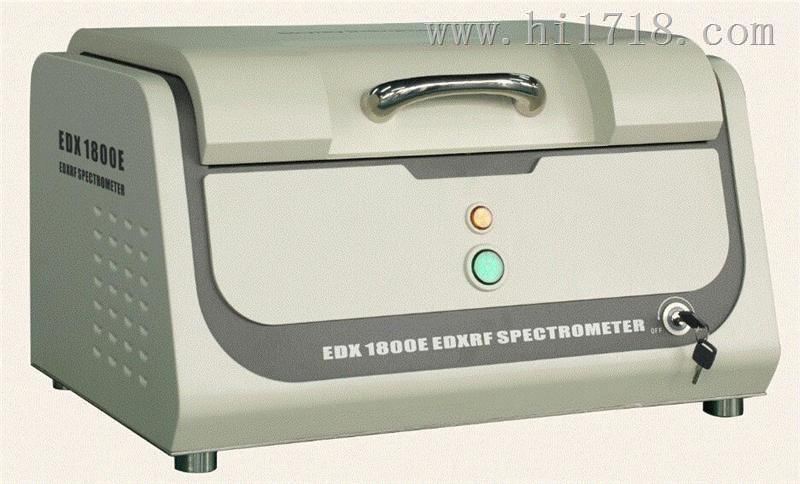 深圳天瑞仪器，深圳天瑞仪器有限公司，天瑞ROHS检测仪，天瑞XRF测试仪器