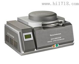 天瑞深圳 EDX3600H X荧光合金分析仪