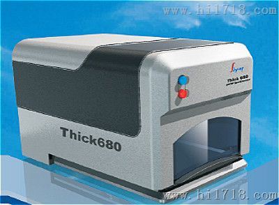 X光金属镀层测厚仪 天瑞