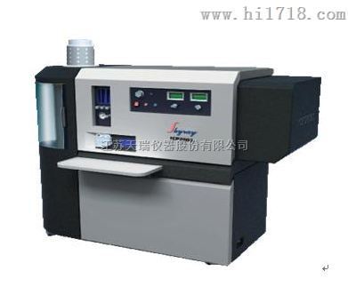 x荧光（x-ray）镀层测厚仪 天瑞