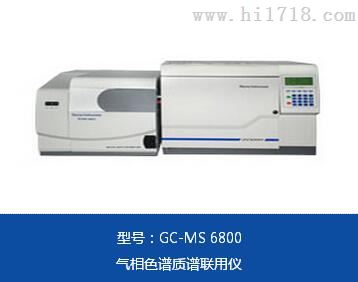 SKY-RAY10P检测仪 天瑞仪器