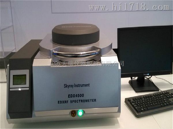 X-RAY新ROHS检测仪器 天瑞