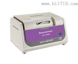 X-RAY中国手持式合金分析仪器