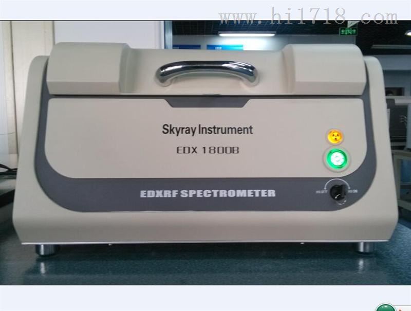 X-RAY铜镀锡测厚仪 天瑞仪器