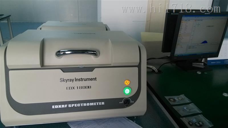 X-RAY塑胶中重金属卤素检测用什么仪器