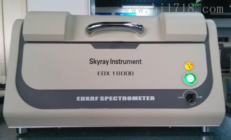 SKY-RAY无卤测试仪EDX1800B